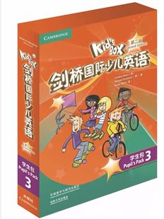 【外研社正版】 Kid's Box剑桥国际少儿英语3第二版学生包3 KB3级学生包第2版 点读版 含序列号 9787513564823 少儿英语教材3级