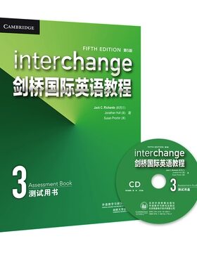 正版剑桥国际英语教程第5版