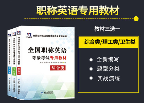 正版保证 下单留言类目