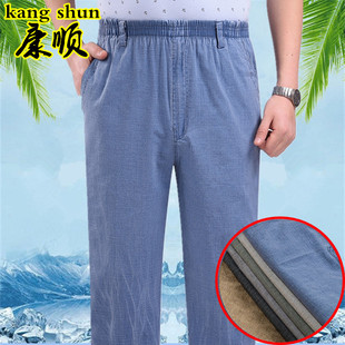 亚麻男裤 夏中老年男休闲长裤 宽松棉 子深档大码 老年人松紧腰男裤