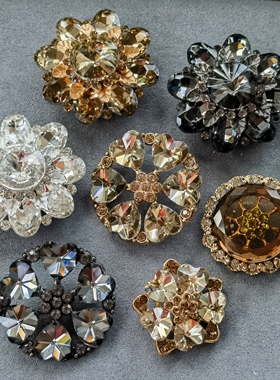 奢华高档暴闪水钻花朵纽扣羊绒裘皮大衣装饰扣玻璃钻金属钮扣配件