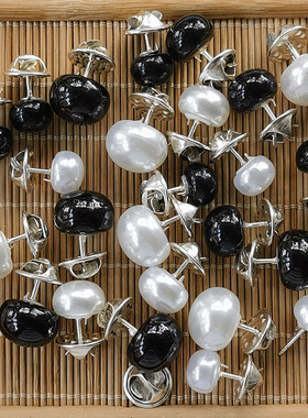 百搭黑白色珍珠防走光固定衣服胸口领口扣子免缝神器衬衫裙子暗扣