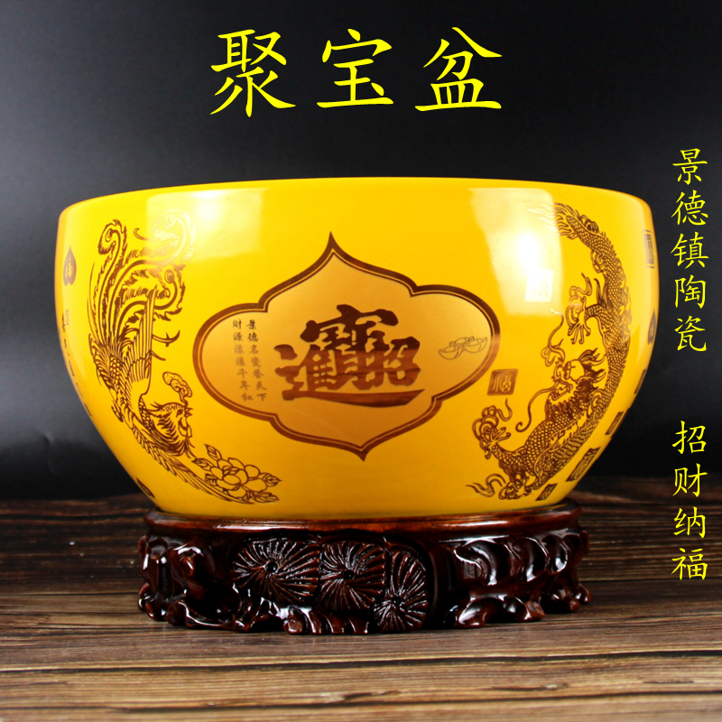 景德镇黄色陶瓷聚宝盆花瓶招财聚财客厅仿古瓷器带根雕摆件底座
