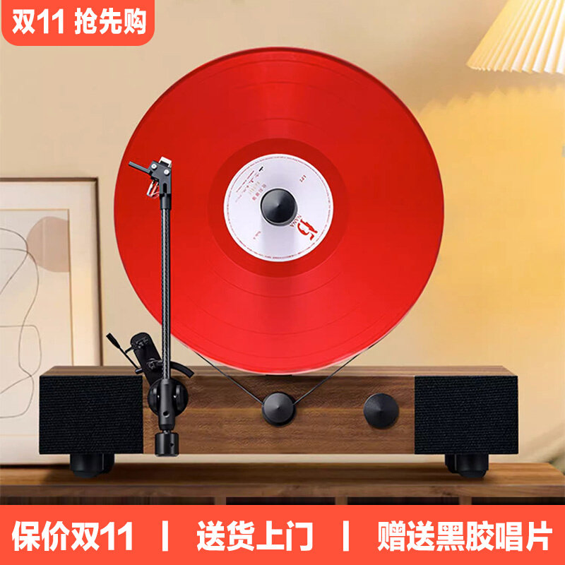 梵尼诗立式欧式黑胶唱片机欧式LP格莱美复古留声机蓝牙音响送礼高性价比高么？