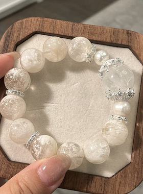 日照金山~精致天然雪花幽灵暴风雪白水晶女款黄花胶串珠手链手串