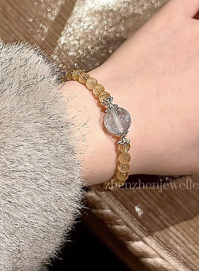 【发财被爱好运常在】天然金发晶海蓝宝手链女招财转运事业礼物