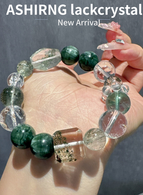 无注册商标天然绿发晶手链