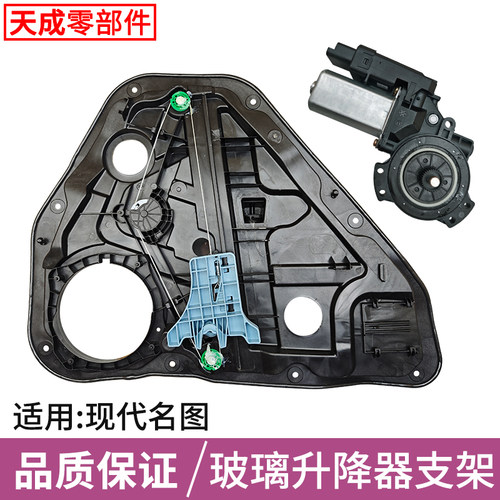 升降顺畅强劲电机经久耐用