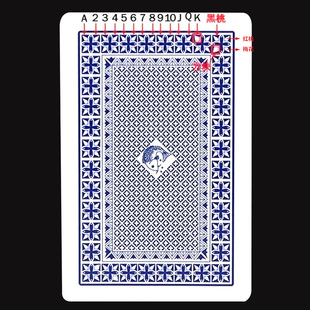 钓鱼8068魔术扑克辨牌背面花色认牌道具表演变魔术原厂正品扑克牌