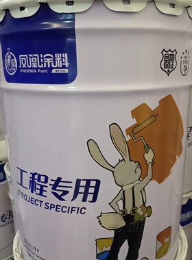 快干防锈涂料钢结构漆工程专用机械防锈防腐栏杆油漆钢铁防腐漆