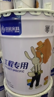 快干防锈涂料钢结构漆工程专用机械防锈防腐栏杆油漆钢铁防腐漆