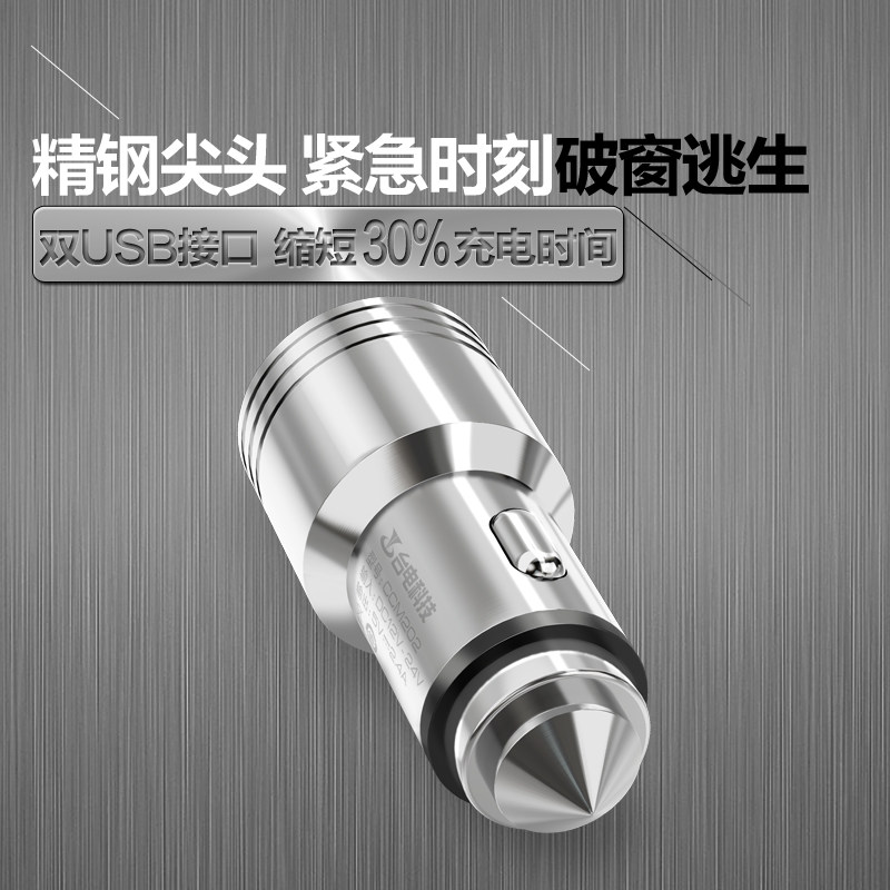 chargeur TECLAST - Ref 1294490 Image 3