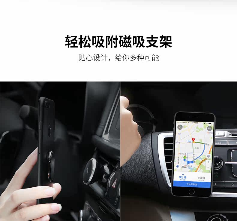 Support téléphone portable BENKS - Ref 1365362 Image 5