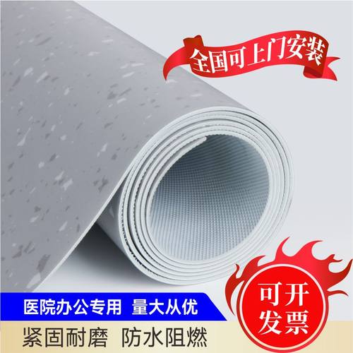 全国施工免费发样品工厂直发