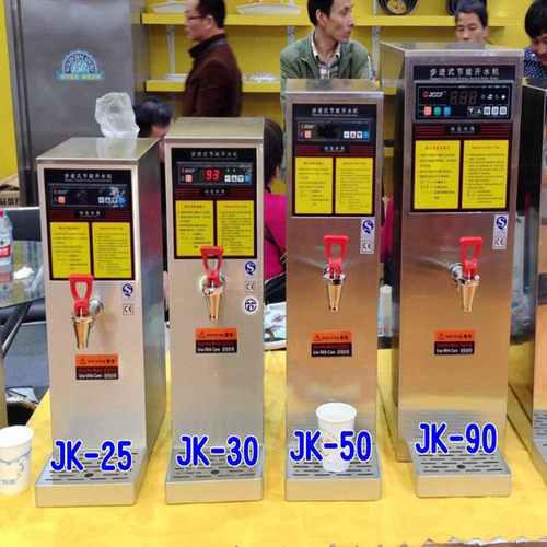 全自动步进式开水器吧台奶茶店