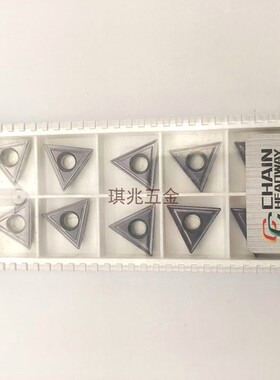 台湾正河源倒角刀粒TCMX16T涂层合金