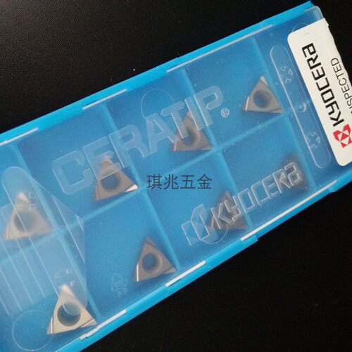 京瓷不锈钢刀粒三角镗刀片TPGH