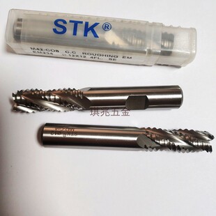 日本STK原装 英制钴钢粗皮铣刀3 正品