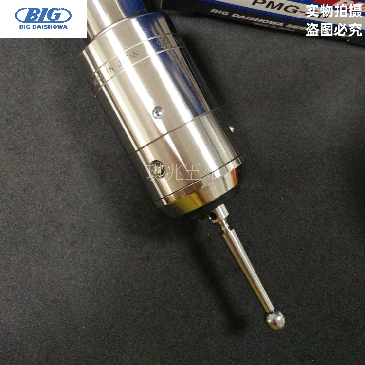 进口寻边器光电式BIG原装