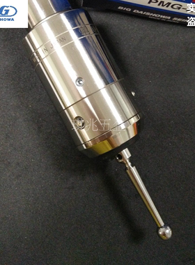 #日本BIG大昭和原装进口光电式寻边器PMG20PMG10PMG32PMC20PMPC20