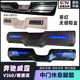 奔驰威霆V260L唯雅诺中排休息脚托踏板带灯储物盒改装 商务车专用