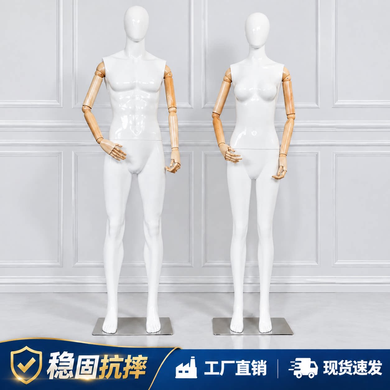 带手全身模特道具男女服装店展示架橱窗人体韩版仿真假人模特架
