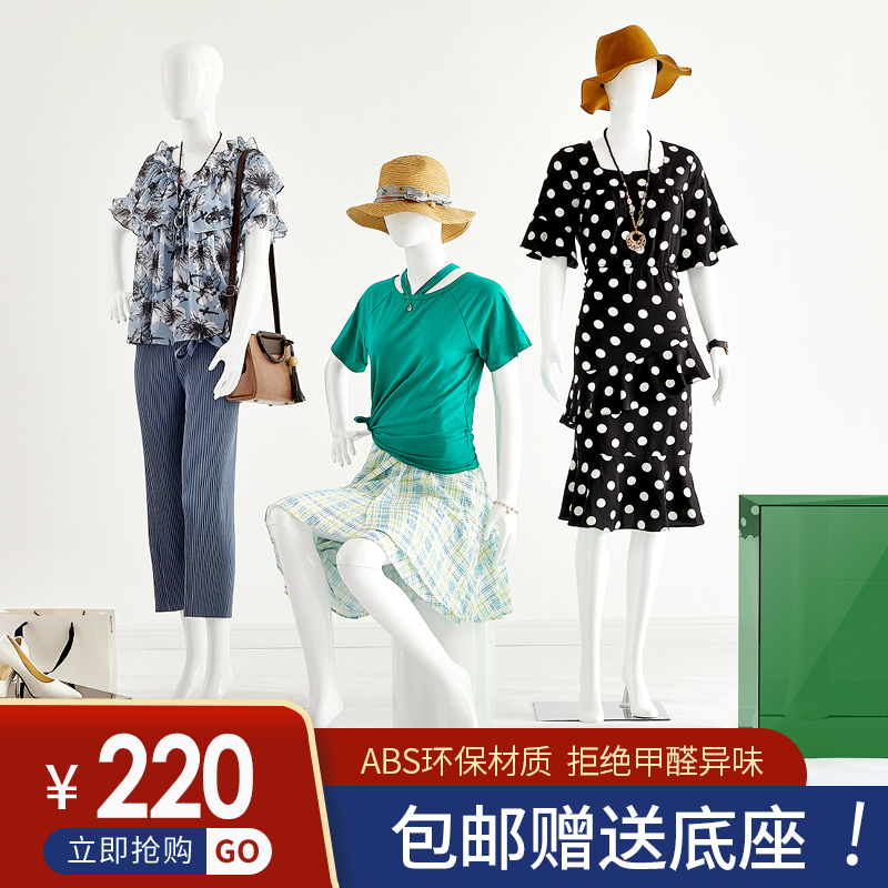 服装店男女白模特衣服展示橱窗服装假人架子全身商城专卖店内道具