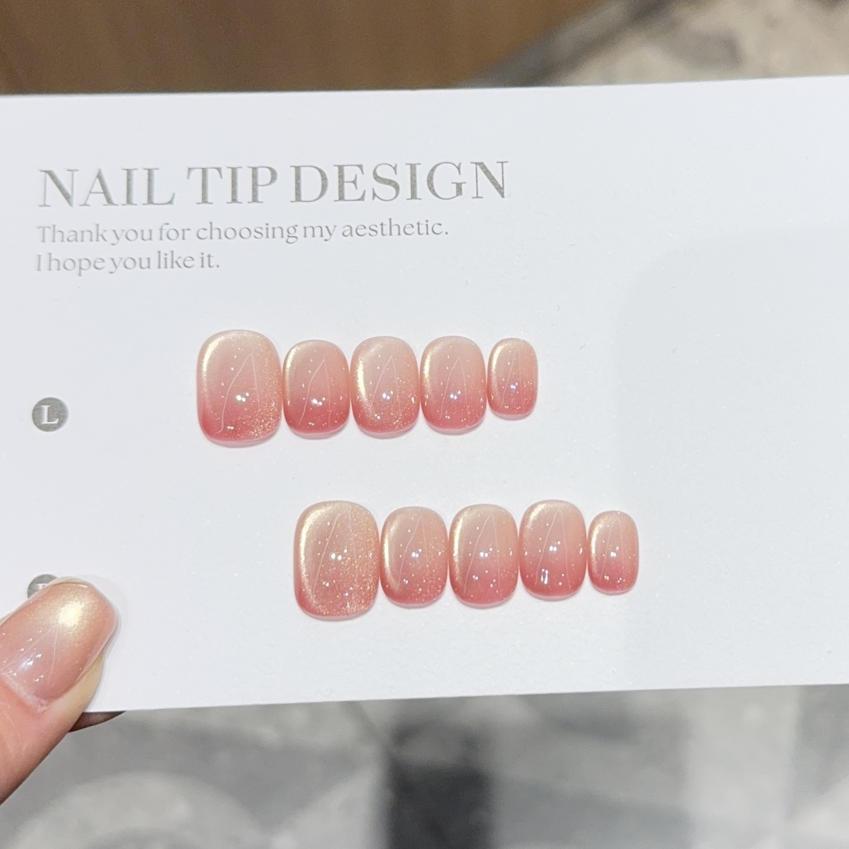 【葡萄碎碎冰】手工穿戴甲批发ins风穿戴甲纯手作显白美甲贴片