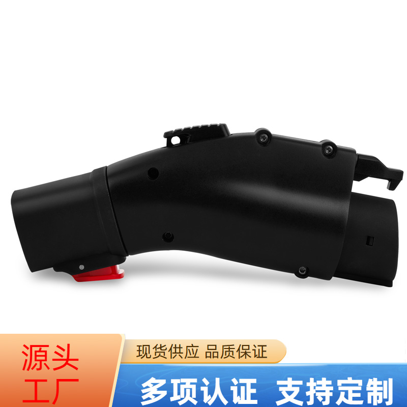 特斯拉转美标 J1772交流AC充电转换转接头Type1转TPC电动车MAX60A属于什么档次？