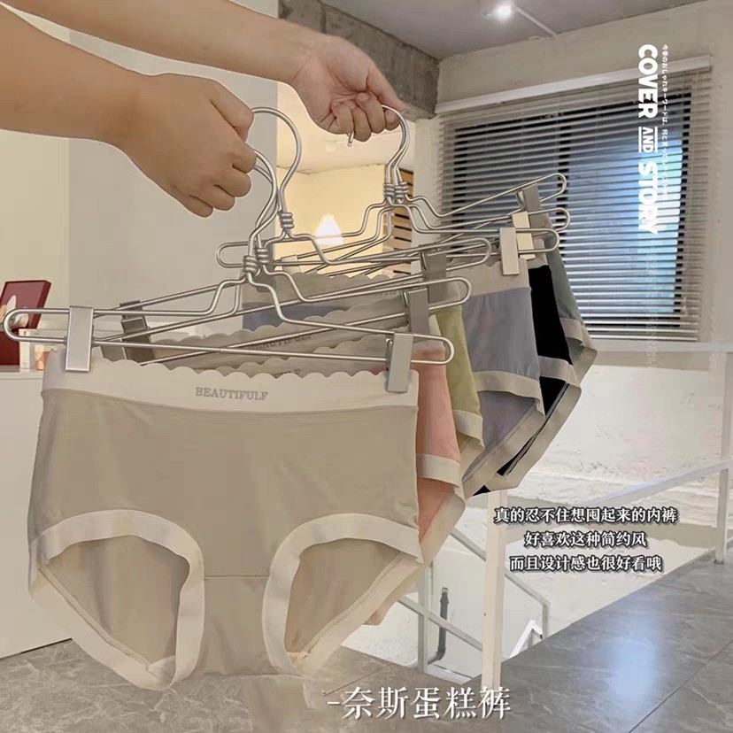 夏季新款奈斯蛋糕莫代尔舒适中腰桑蚕丝抗菌裆透气包臀三角裤女