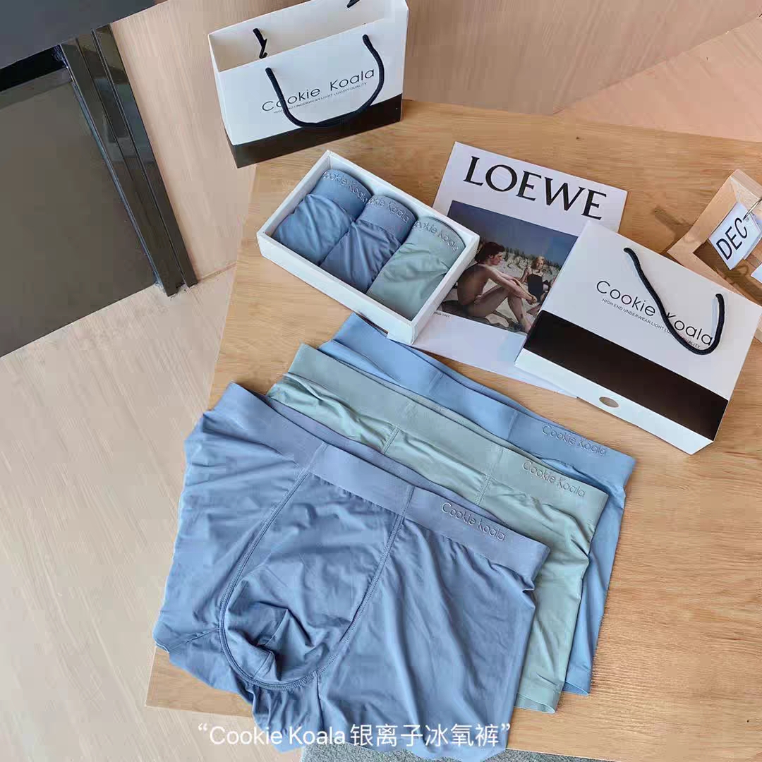 Cookie Koala银离子冰氧裤青年男士平角裤薄款无痕中腰大码四角裤