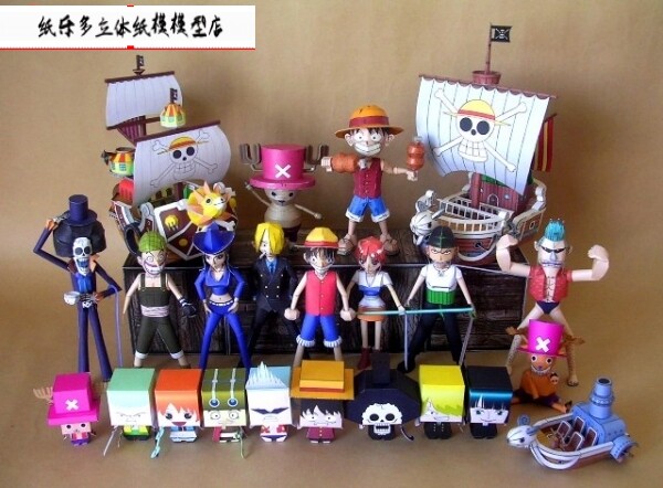 益智手工DIY拼装海贼王人物手办阳光号梅丽号3D折纸游戏动漫模型