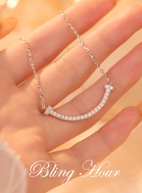 925银莫桑石微笑满钻项链锁骨链