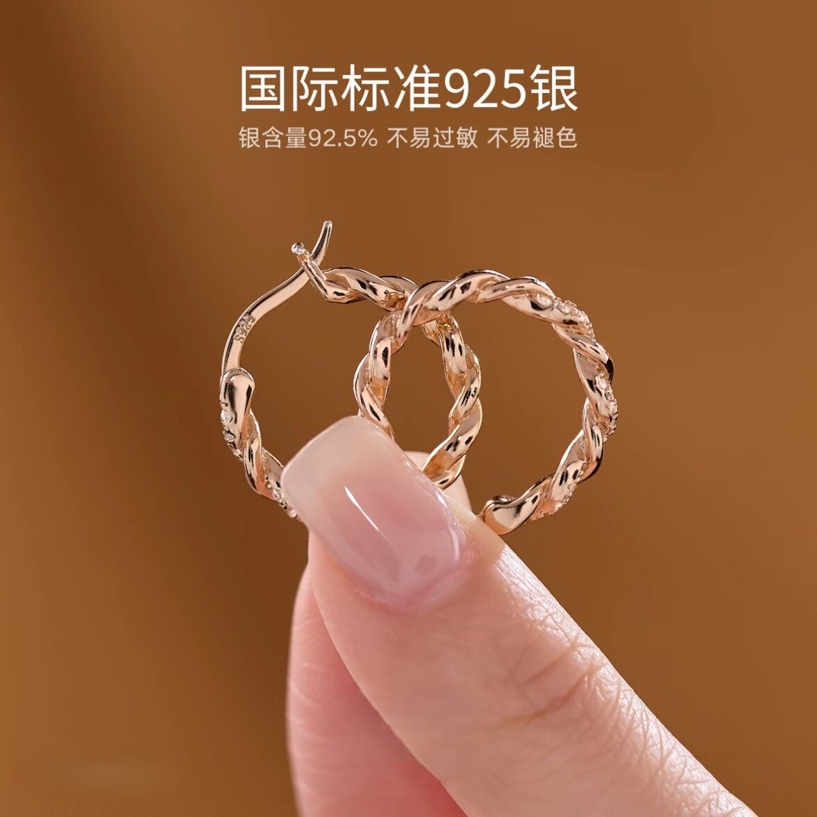 925银莫桑石玫瑰金幸运花环项链麻花莫桑钻耳环时尚高级感耳圈女