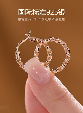 925银莫桑石玫瑰金花环耳圈项链