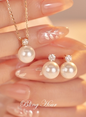 925银莫桑石戴妃项链耳钉珍珠镶玫瑰金经典新中式简约气质吊坠女