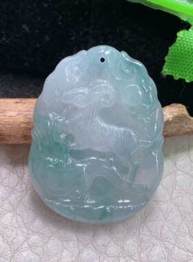 ktj实拍30*23*4缅甸翡翠a货精雕冰春带彩生肖羊 洋洋得意玉吊坠