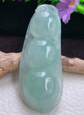 zzx实拍68.6*27.2*13.6缅甸翡翠精雕冰晴饱满大平安豆 玉坠毛衣坠