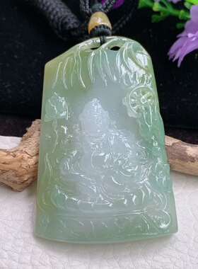 yf实拍63.2*41*8.8天然缅甸翡翠冰胶双彩黄财神黄翡招财玉吊坠