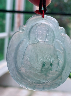 bg实拍48.4*42.9*5.2天然翡翠冰种飘花大日如来 佛祖玉佩玉吊坠