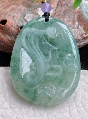 t实拍 缅甸翡翠A货精美冰飘花腰缠万贯生肖蛇玉吊坠36.3*28*5.3mm