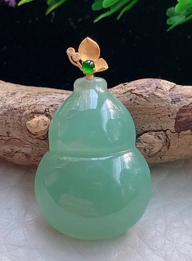 axm实拍21.8*15.8*6缅甸翡翠冰晴饱满葫芦 福禄双全玉坠18k金扣