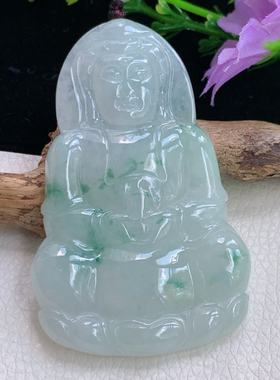 zen实拍63.2*39.6*5.8天然翡翠冰飘花正庄观音玉吊坠玉观音菩萨牌