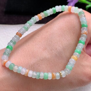 zen实拍5mm翡翠A货精雕冰润甜美三彩多宝算盘珠玉手链 马卡龙彩色