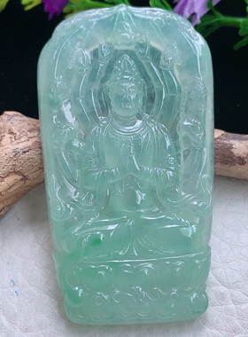 axm实拍65.3*36.5*6缅甸翡翠精雕冰绿千手观音玉观音玉吊坠玉挂件