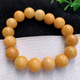 zzx自然光缅甸翡翠A货黄翡饱满圆润大圆珠手链 16颗 玉手串13.2mm