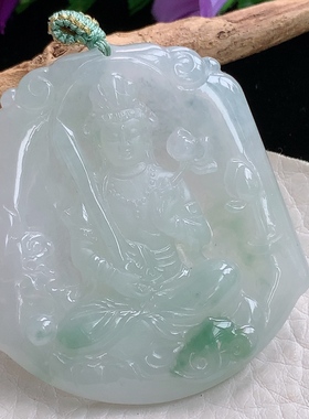 zzx实拍52.2*47.2*5.4缅甸翡翠精雕冰飘花虚空藏观音玉吊坠毛衣坠