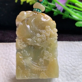 mut实拍50.2 18.5缅甸翡翠精雕黄翡山水牌精美大印章小摆件 31.2