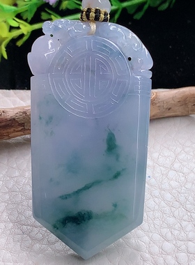 yl自然光56.6*31*6.2特色缅甸翡翠a货仿古雕紫色平安无事牌玉吊坠