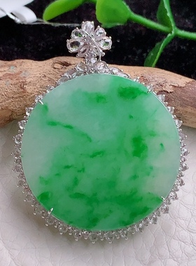 qxm实拍 18k金镶嵌缅甸翡翠A货精雕冰飘阳绿平安扣44*34.5*7mm